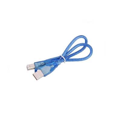 Arduino USB Kablosu - A'dan B'ye - Yazıcı Kablosu - 1