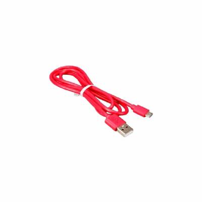 Raspberry Pi Micro USB Kablosu - 1